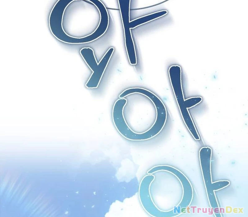 Giảng Sư Đứng Đầu, Baek Sư Phụ: Chapter 104