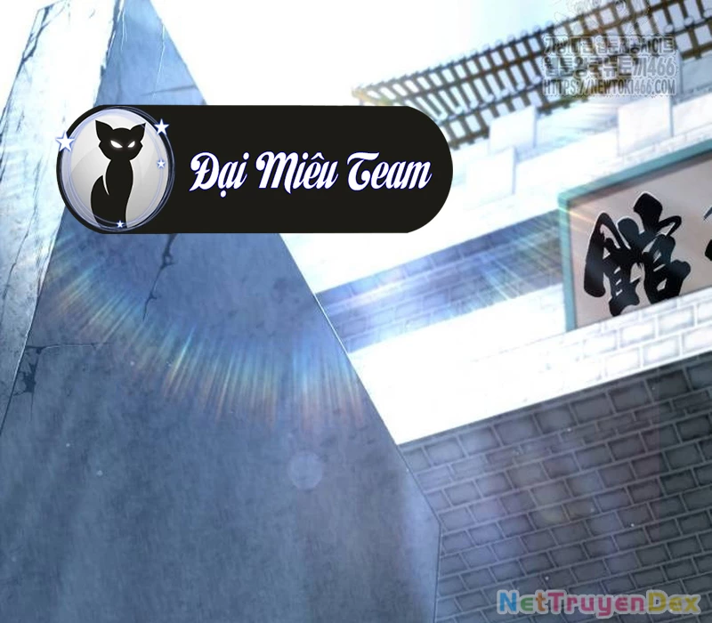 Giảng Sư Đứng Đầu, Baek Sư Phụ: Chapter 104