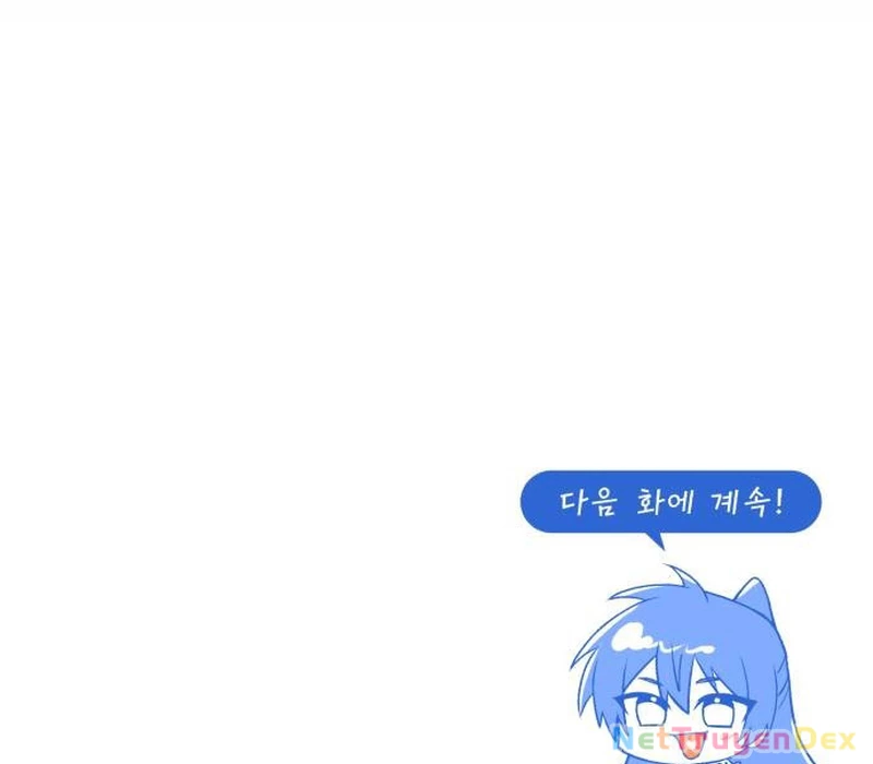 Giảng Sư Đứng Đầu, Baek Sư Phụ: Chapter 104