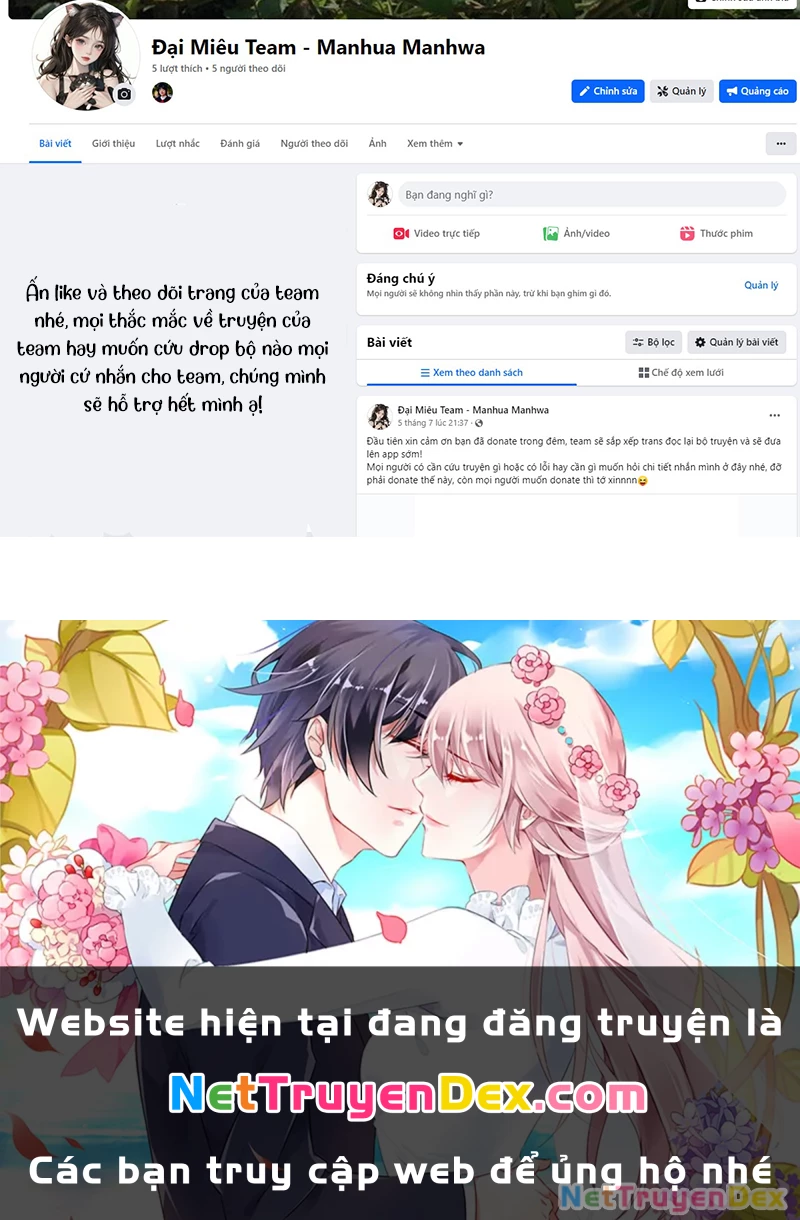 Giảng Sư Đứng Đầu, Baek Sư Phụ: Chapter 104