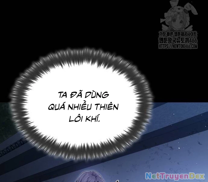 Giảng Sư Đứng Đầu, Baek Sư Phụ: Chapter 104