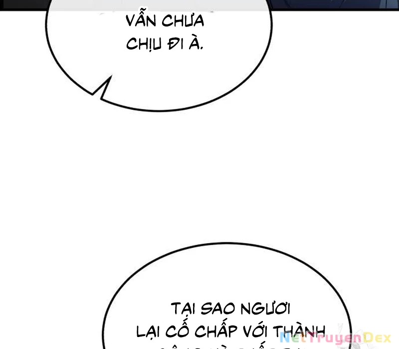 Giảng Sư Đứng Đầu, Baek Sư Phụ: Chapter 104