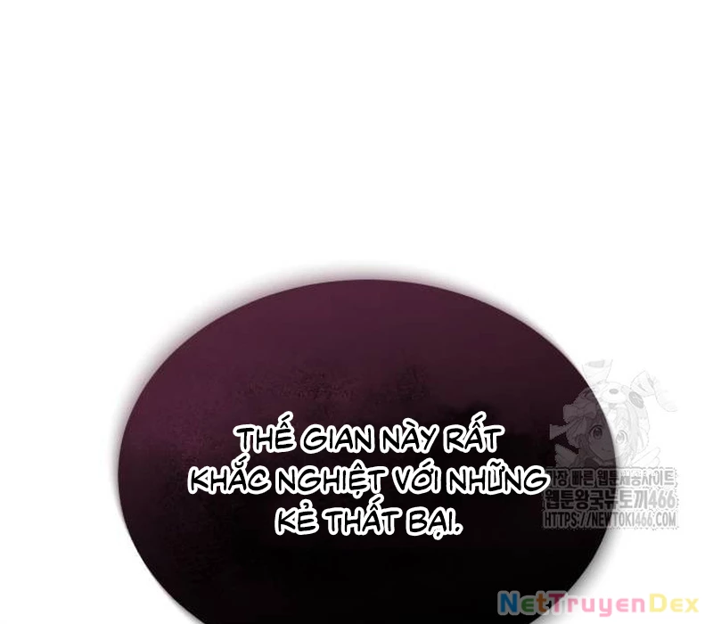 Giảng Sư Đứng Đầu, Baek Sư Phụ: Chapter 104