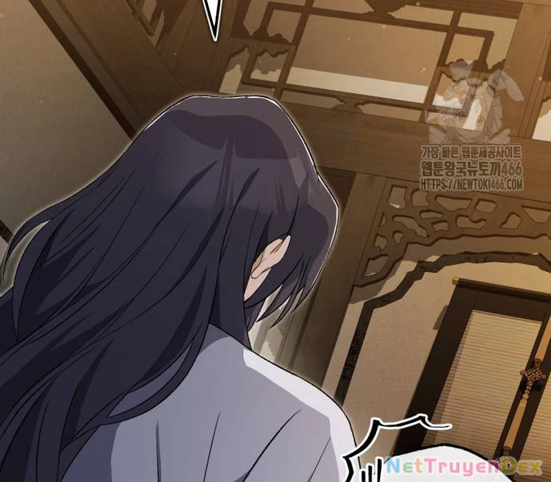 Giảng Sư Đứng Đầu, Baek Sư Phụ: Chapter 104