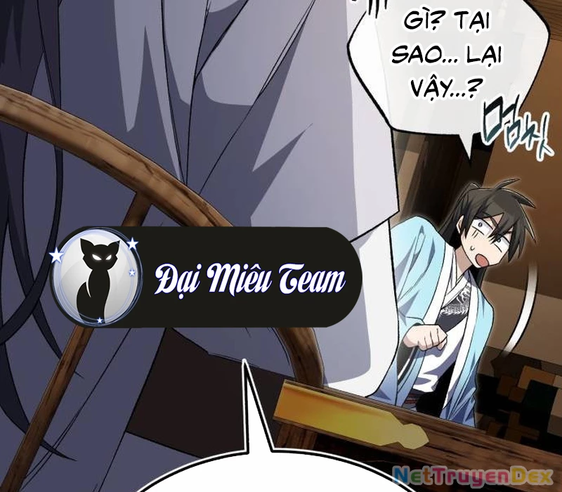 Giảng Sư Đứng Đầu, Baek Sư Phụ: Chapter 104