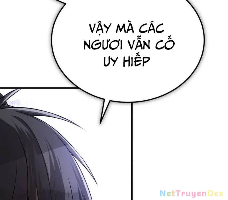 Giảng Sư Đứng Đầu, Baek Sư Phụ: Chapter 105