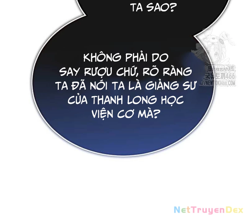 Giảng Sư Đứng Đầu, Baek Sư Phụ: Chapter 105