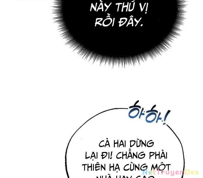 Giảng Sư Đứng Đầu, Baek Sư Phụ: Chapter 105