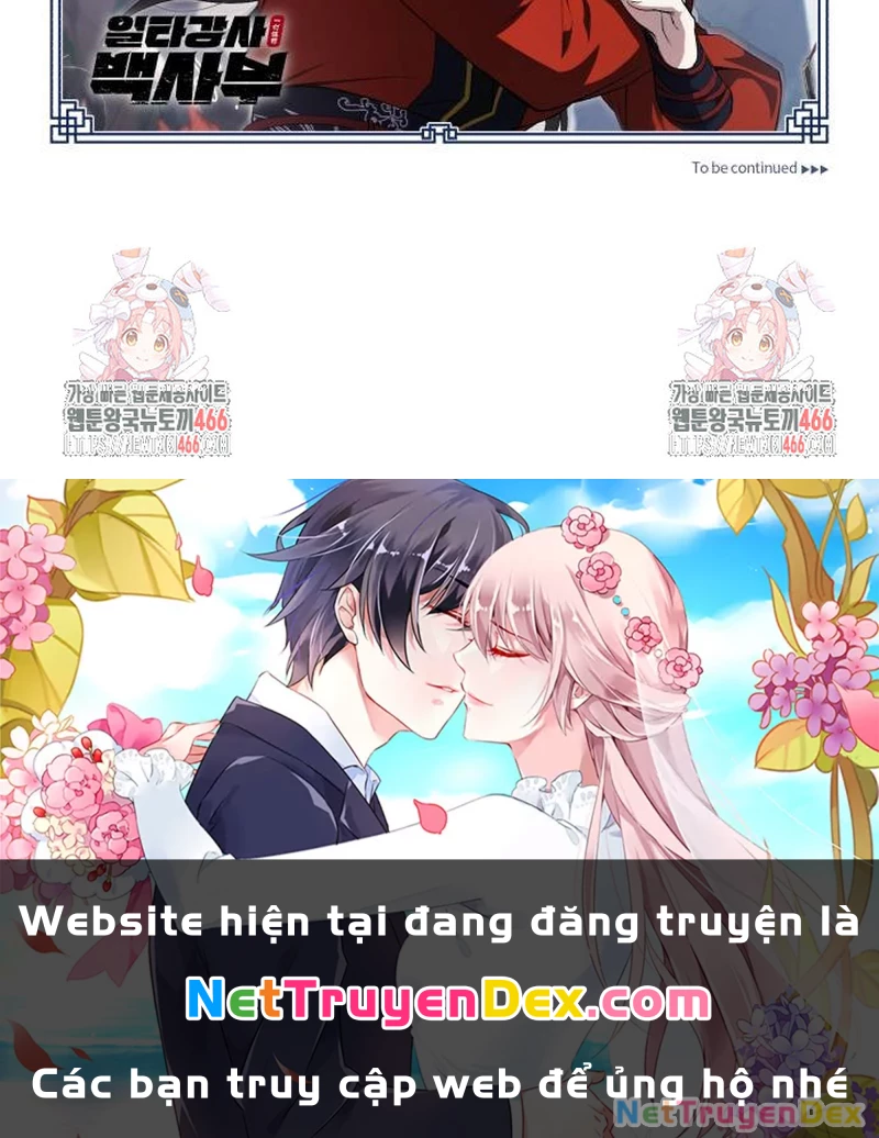 Giảng Sư Đứng Đầu, Baek Sư Phụ: Chapter 105