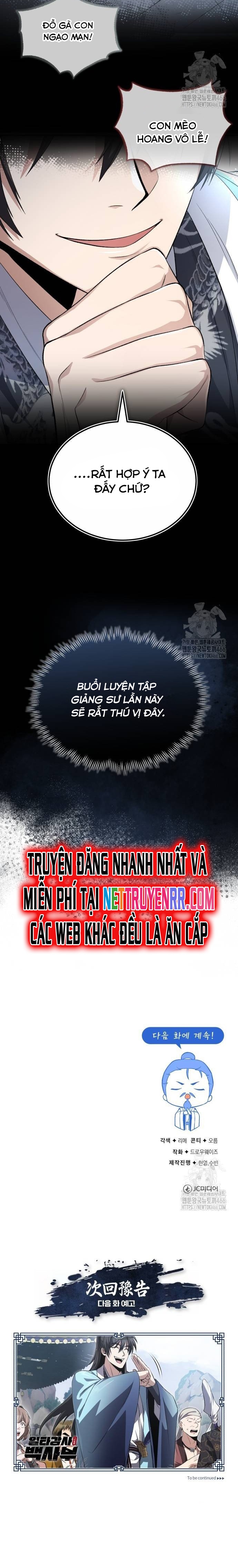 Giảng Sư Đứng Đầu, Baek Sư Phụ: Chapter 106