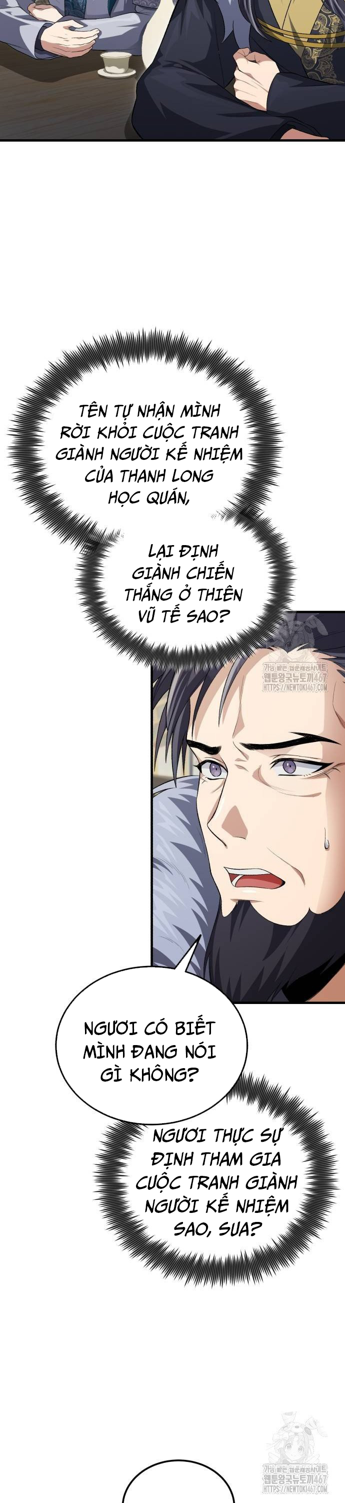 Giảng Sư Đứng Đầu, Baek Sư Phụ: Chapter 108