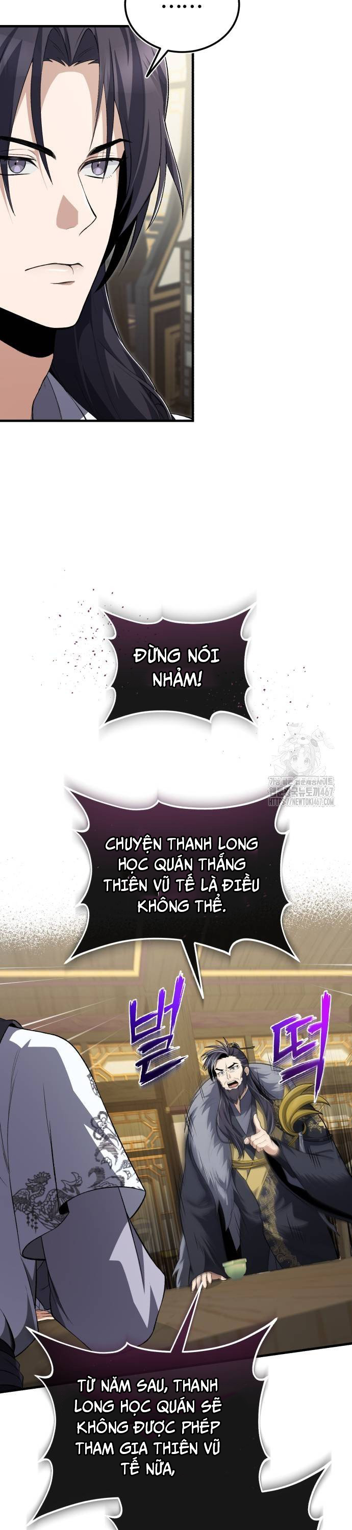 Giảng Sư Đứng Đầu, Baek Sư Phụ: Chapter 108