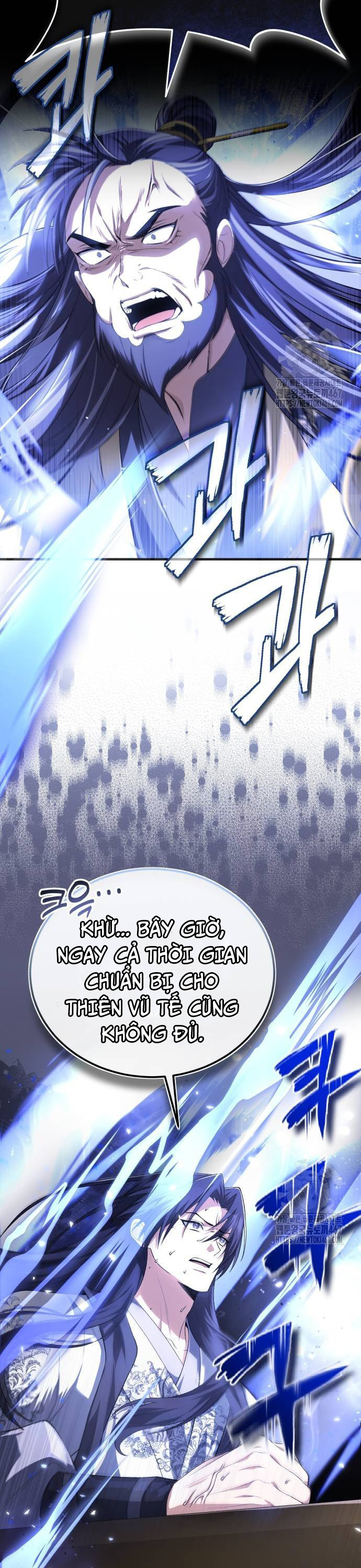 Giảng Sư Đứng Đầu, Baek Sư Phụ: Chapter 108