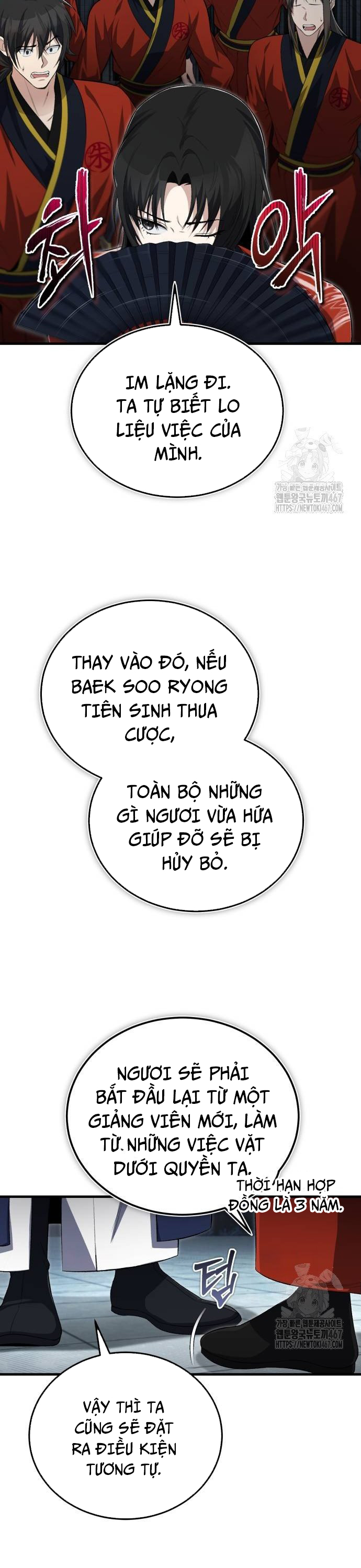 Giảng Sư Đứng Đầu, Baek Sư Phụ: Chapter 108