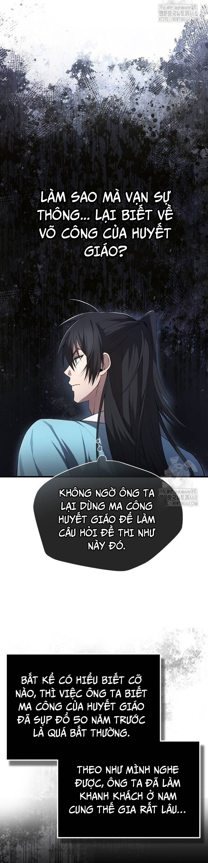 Giảng Sư Đứng Đầu, Baek Sư Phụ: Chapter 109