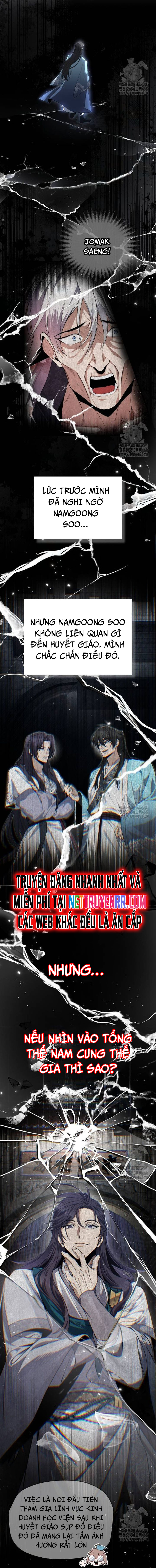 Giảng Sư Đứng Đầu, Baek Sư Phụ: Chapter 109