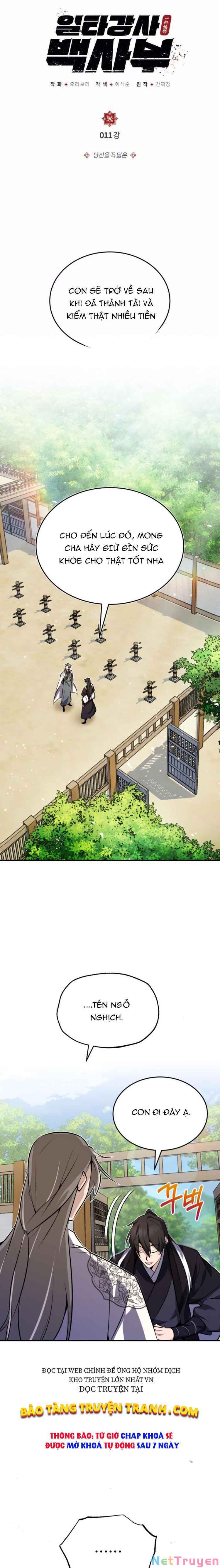 Giảng Sư Đứng Đầu, Baek Sư Phụ: Chapter 11