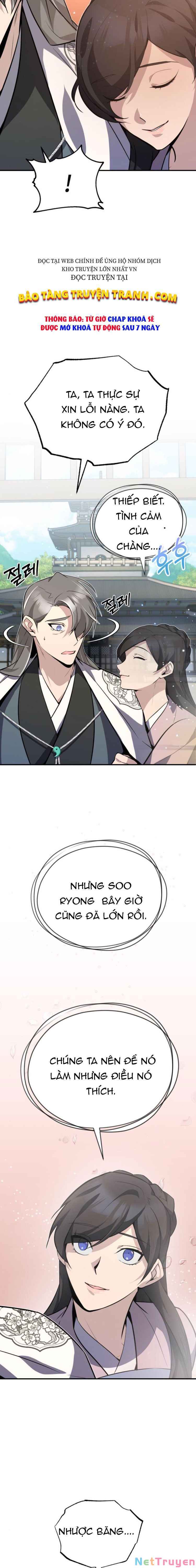 Giảng Sư Đứng Đầu, Baek Sư Phụ: Chapter 11