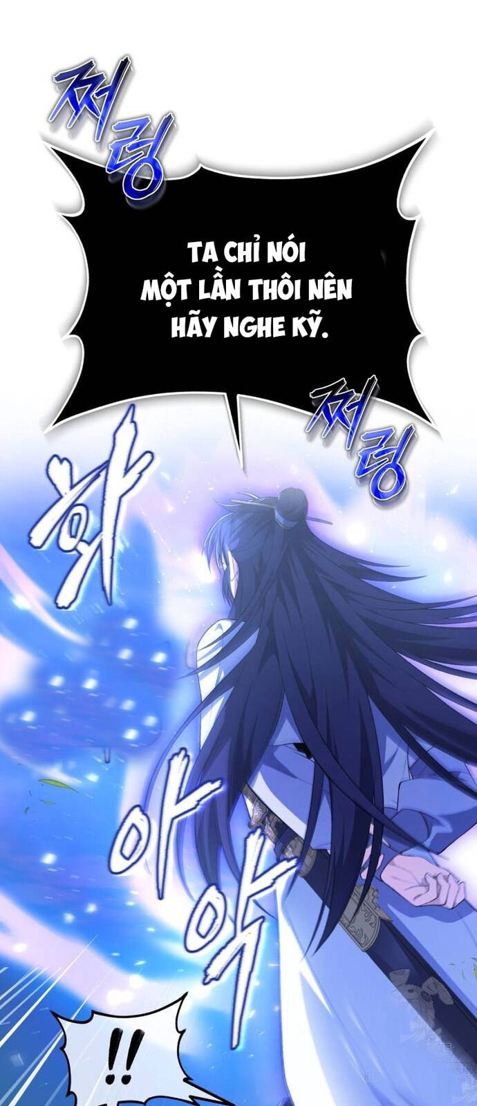 Giảng Sư Đứng Đầu, Baek Sư Phụ: Chapter 110