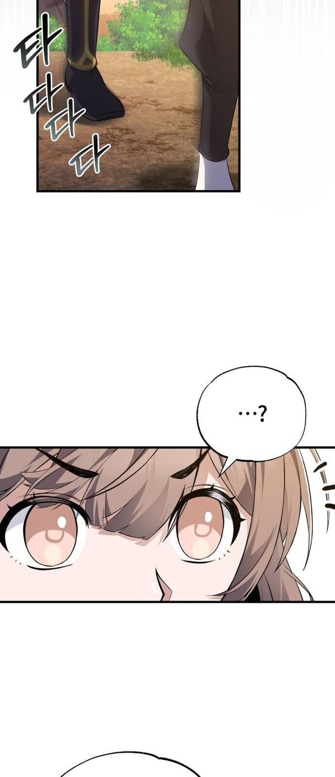 Giảng Sư Đứng Đầu, Baek Sư Phụ: Chapter 110