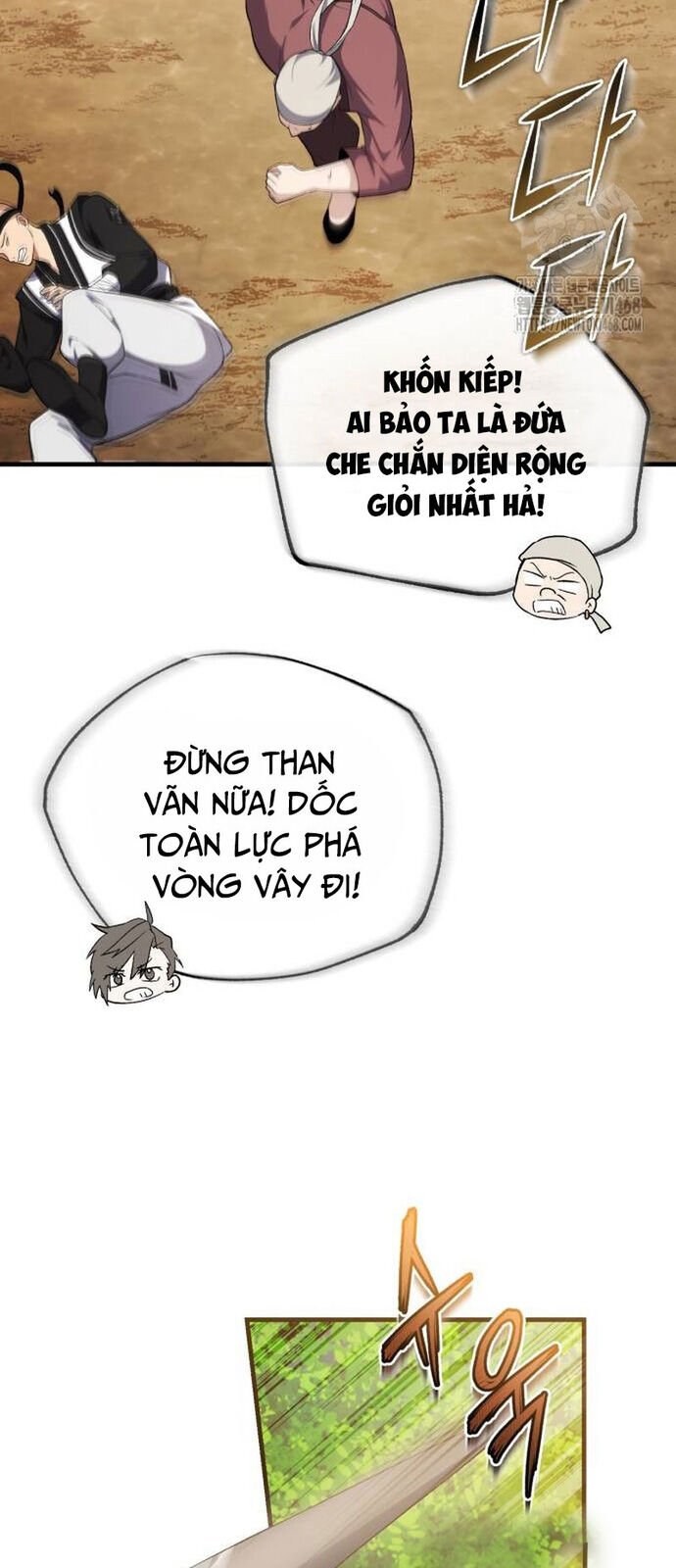 Giảng Sư Đứng Đầu, Baek Sư Phụ: Chapter 110