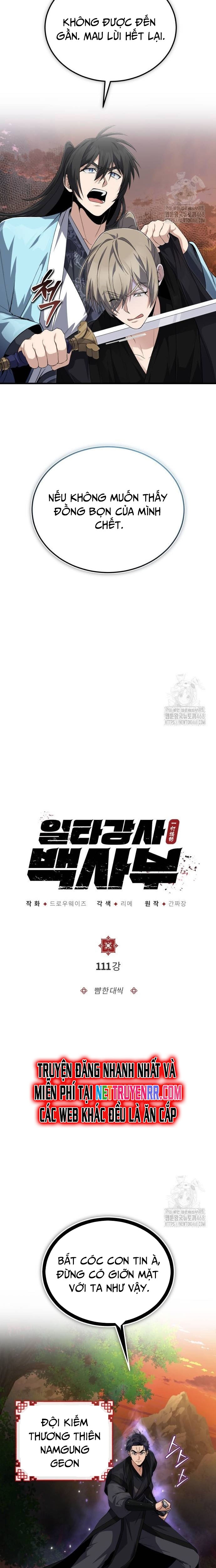 Giảng Sư Đứng Đầu, Baek Sư Phụ: Chapter 111