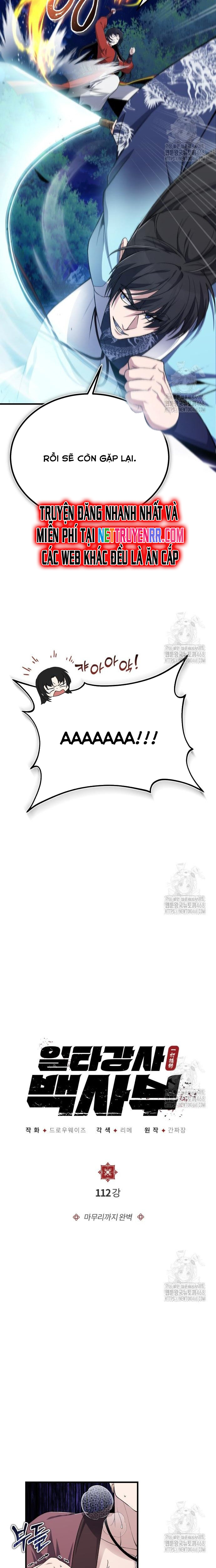 Giảng Sư Đứng Đầu, Baek Sư Phụ: Chapter 112