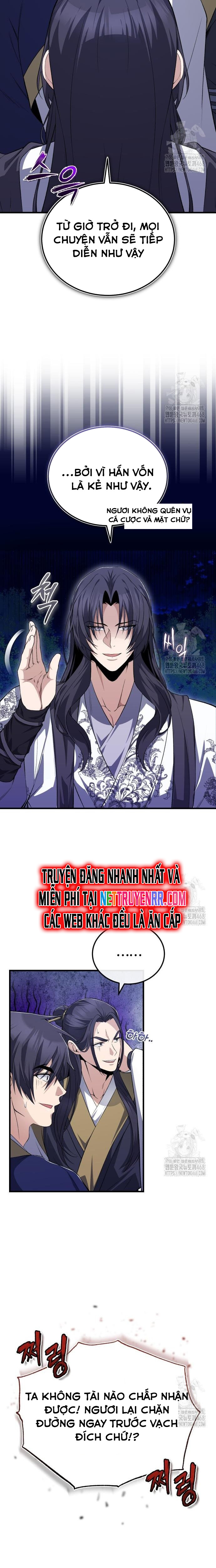 Giảng Sư Đứng Đầu, Baek Sư Phụ: Chapter 112