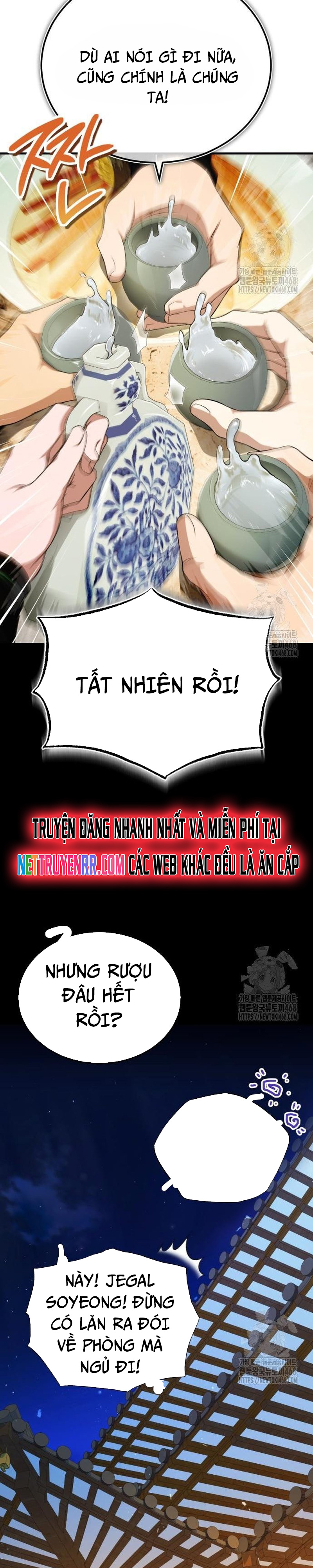 Giảng Sư Đứng Đầu, Baek Sư Phụ: Chapter 113