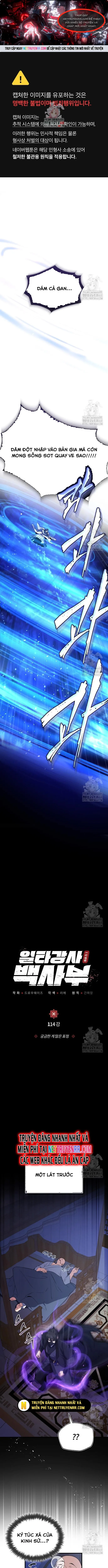Giảng Sư Đứng Đầu, Baek Sư Phụ: Chapter 114