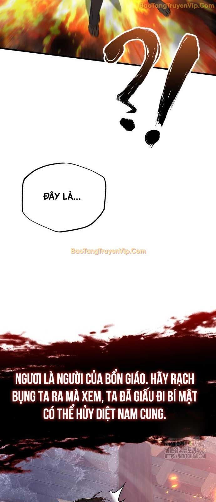 Giảng Sư Đứng Đầu, Baek Sư Phụ: Chapter 115