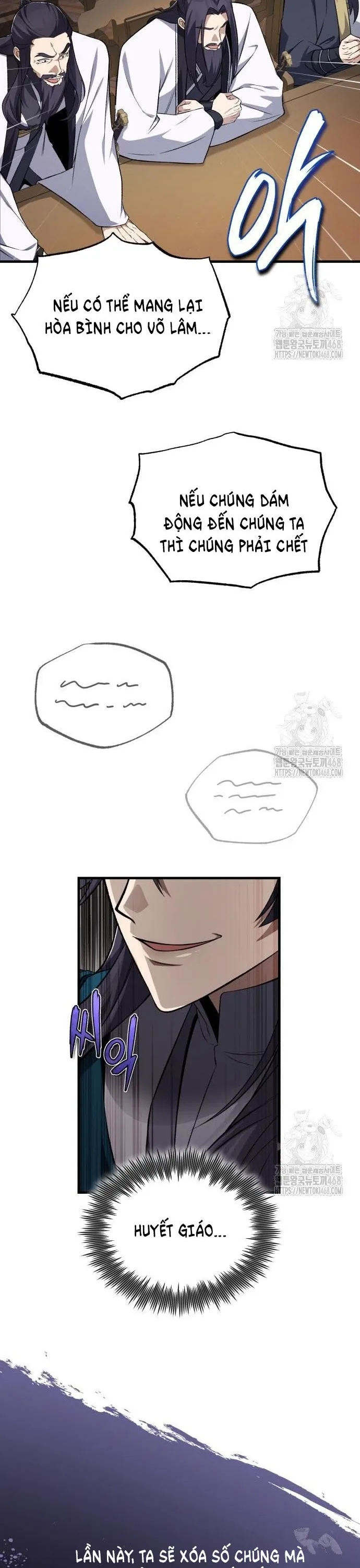 Giảng Sư Đứng Đầu, Baek Sư Phụ: Chapter 116