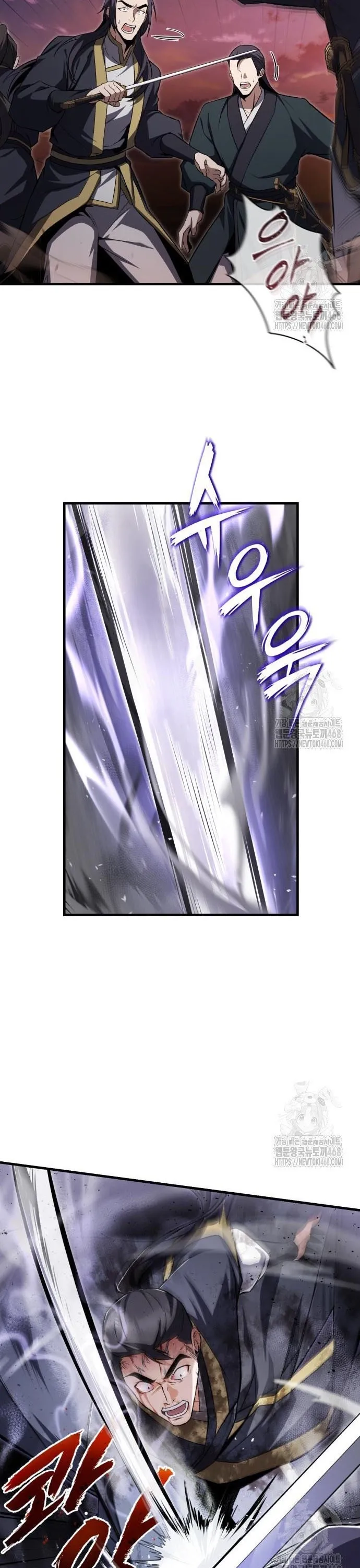 Giảng Sư Đứng Đầu, Baek Sư Phụ: Chapter 116