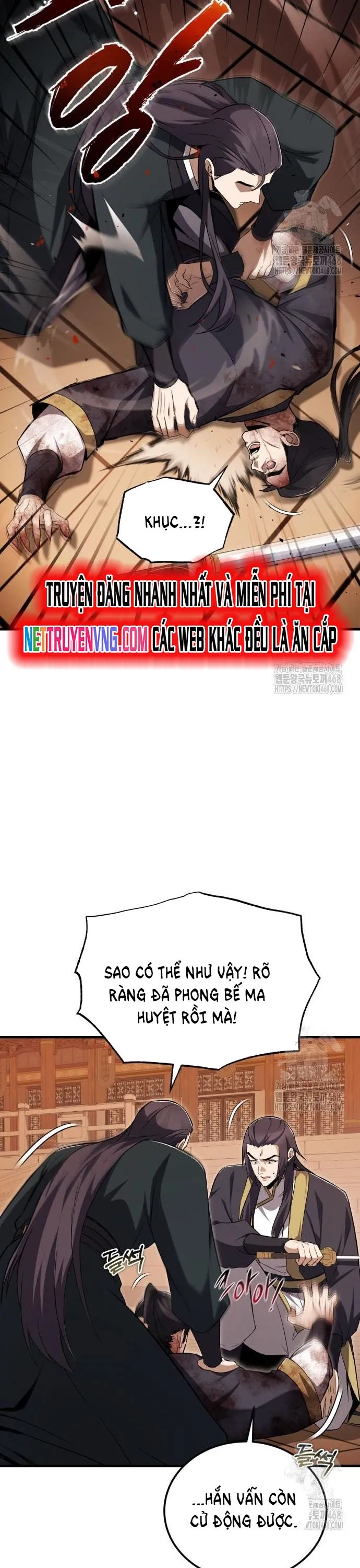 Giảng Sư Đứng Đầu, Baek Sư Phụ: Chapter 116
