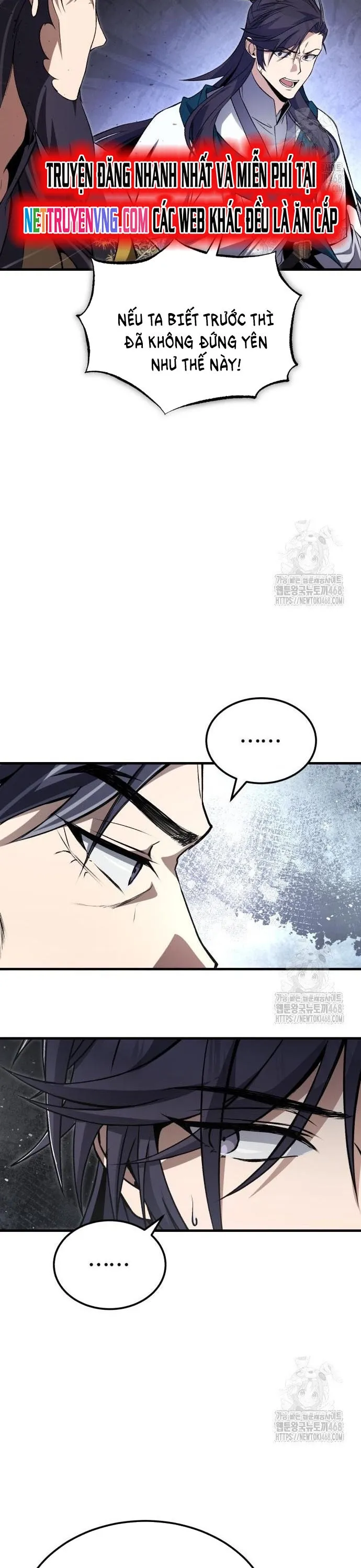 Giảng Sư Đứng Đầu, Baek Sư Phụ: Chapter 116