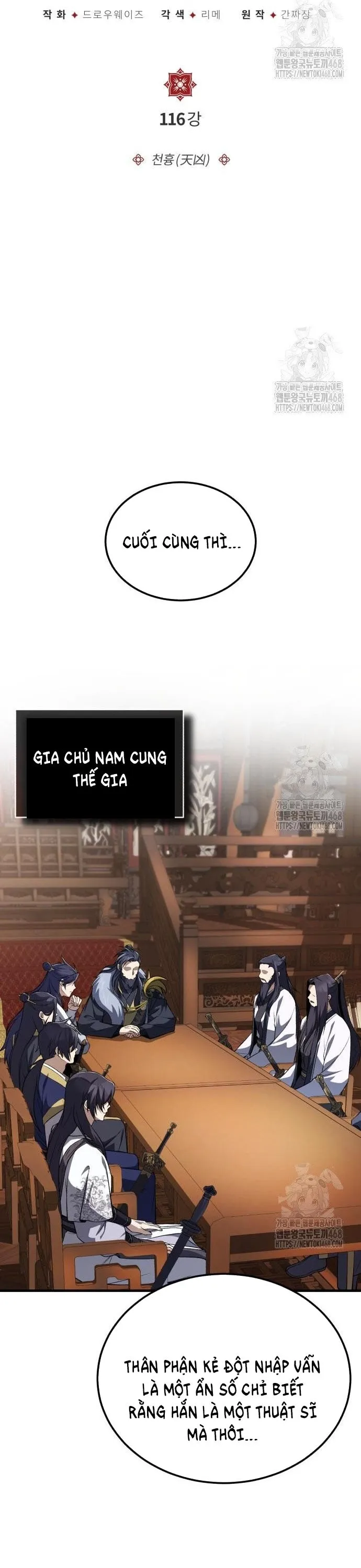 Giảng Sư Đứng Đầu, Baek Sư Phụ: Chapter 116