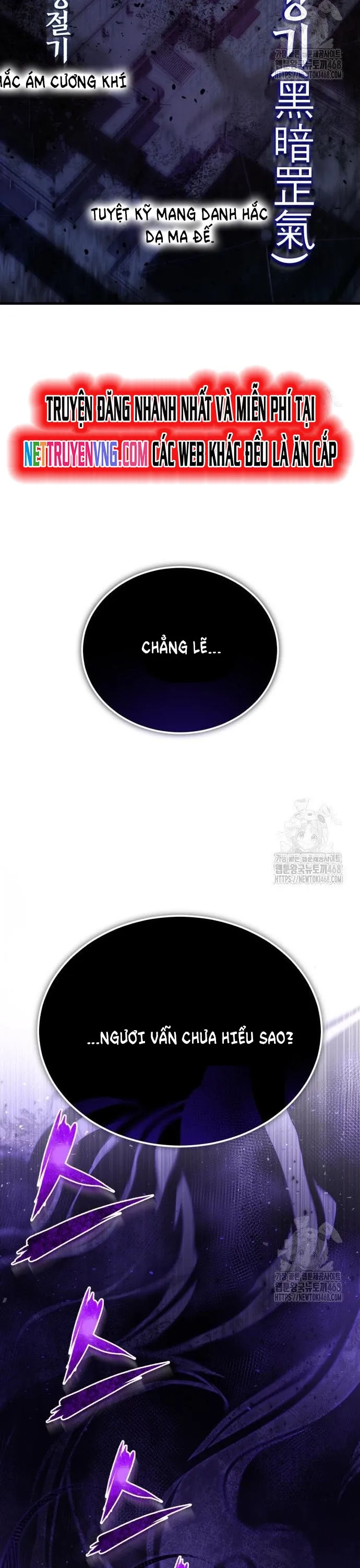 Giảng Sư Đứng Đầu, Baek Sư Phụ: Chapter 116