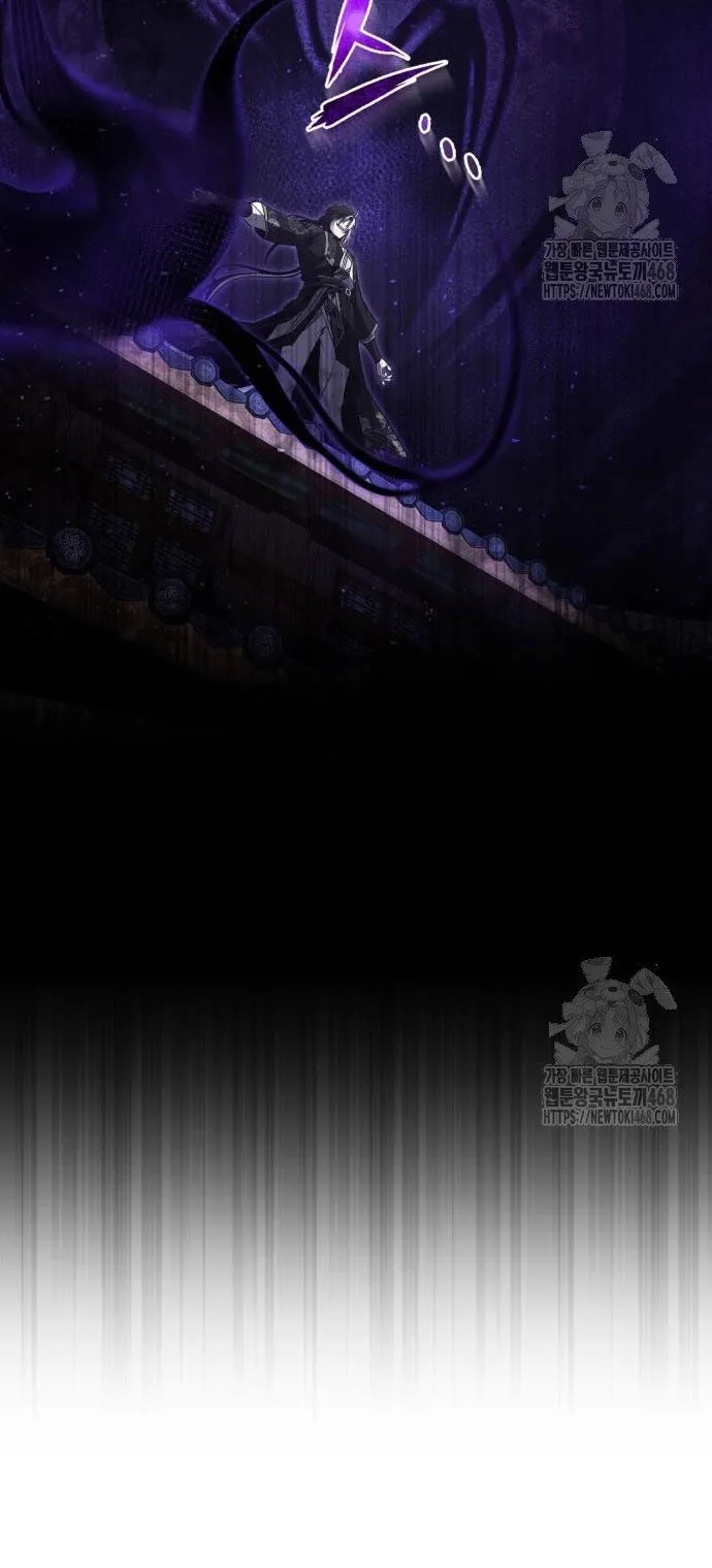 Giảng Sư Đứng Đầu, Baek Sư Phụ: Chapter 116