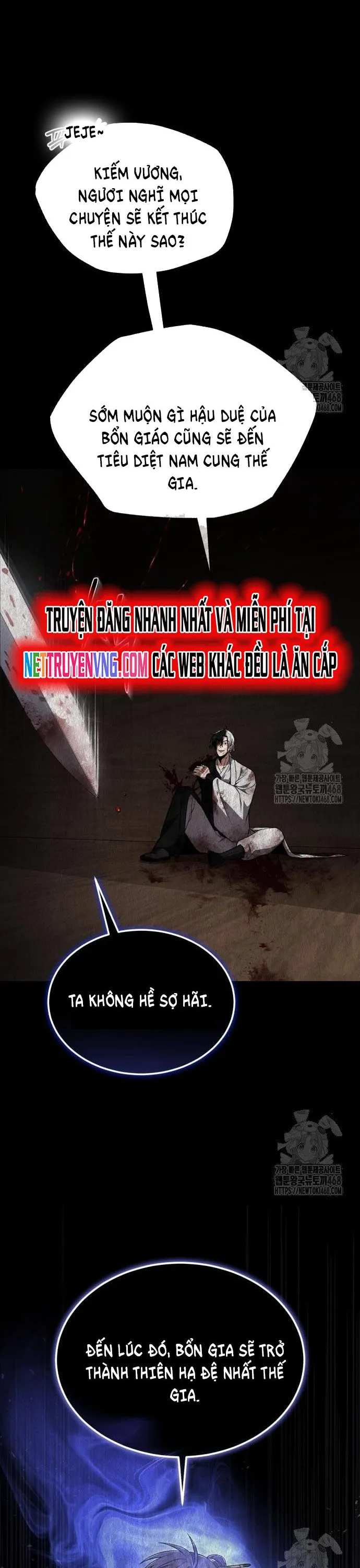 Giảng Sư Đứng Đầu, Baek Sư Phụ: Chapter 116