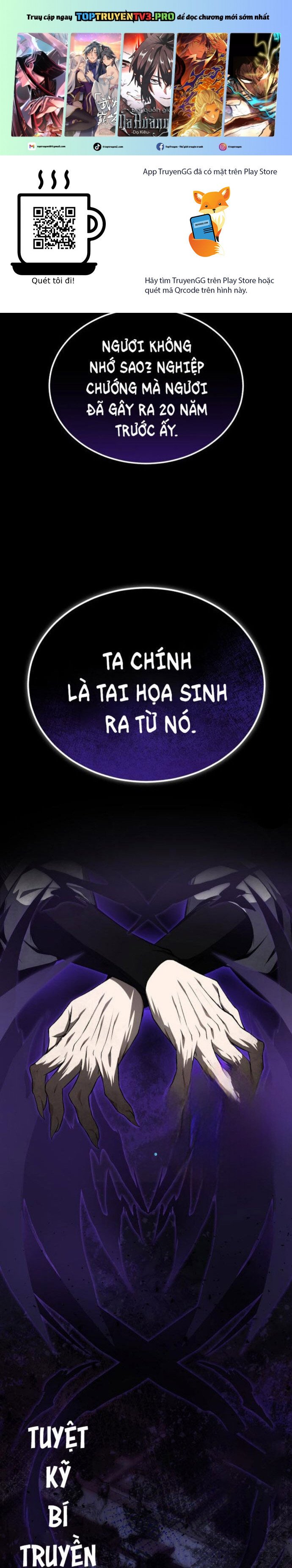 Giảng Sư Đứng Đầu, Baek Sư Phụ: Chapter 117