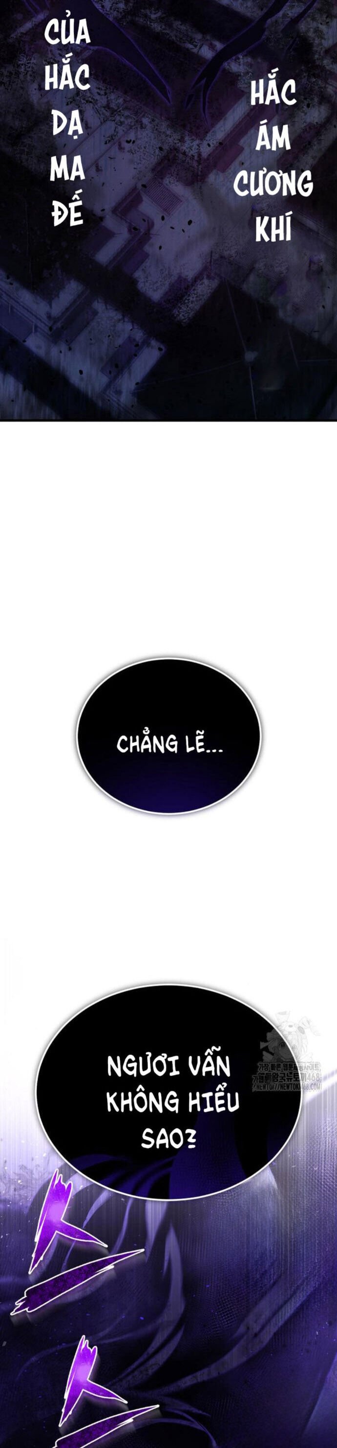 Giảng Sư Đứng Đầu, Baek Sư Phụ: Chapter 117