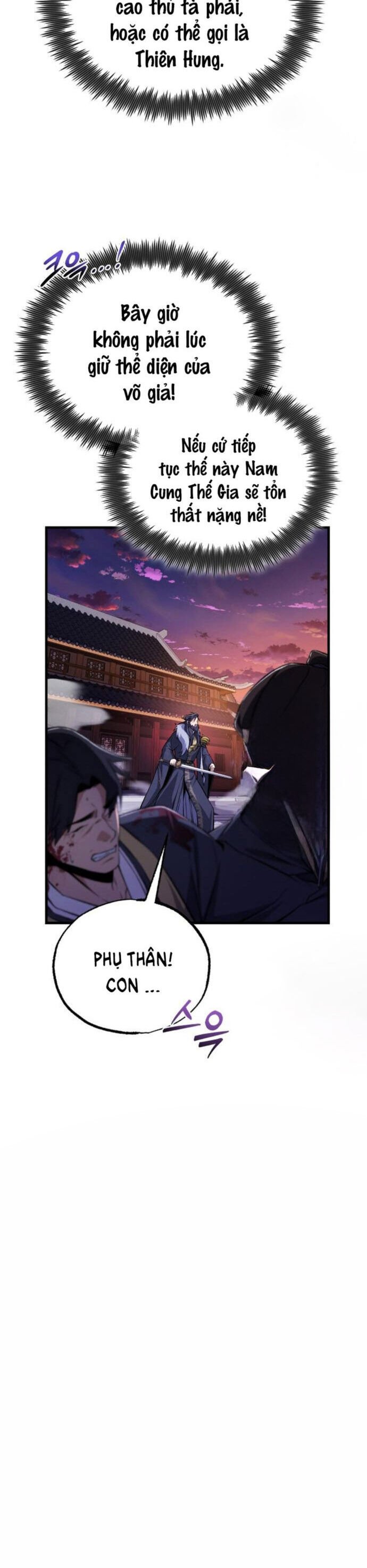 Giảng Sư Đứng Đầu, Baek Sư Phụ: Chapter 117