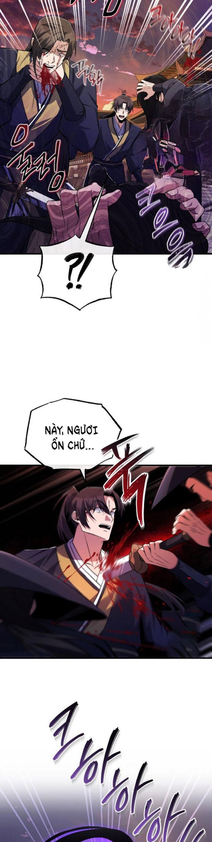 Giảng Sư Đứng Đầu, Baek Sư Phụ: Chapter 117