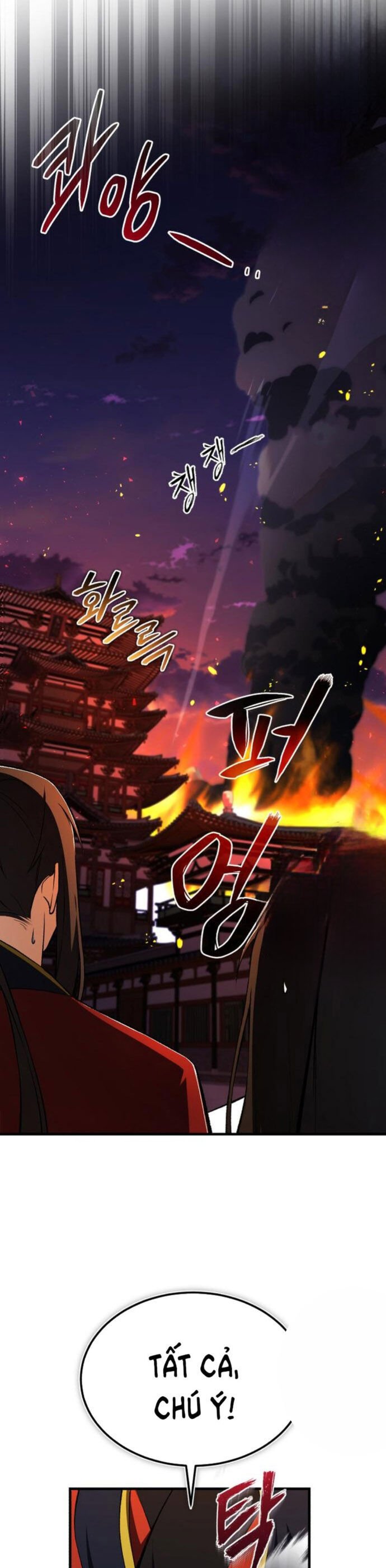 Giảng Sư Đứng Đầu, Baek Sư Phụ: Chapter 117