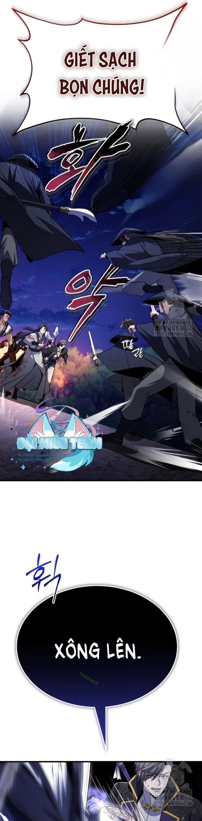 Giảng Sư Đứng Đầu, Baek Sư Phụ: Chapter 117