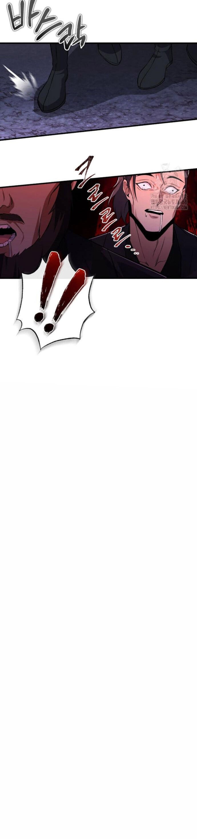 Giảng Sư Đứng Đầu, Baek Sư Phụ: Chapter 117