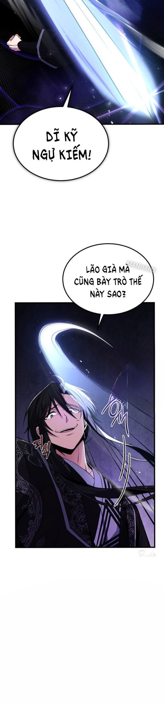 Giảng Sư Đứng Đầu, Baek Sư Phụ: Chapter 117