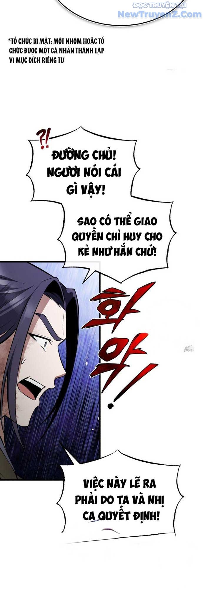 Giảng Sư Đứng Đầu, Baek Sư Phụ: Chapter 119