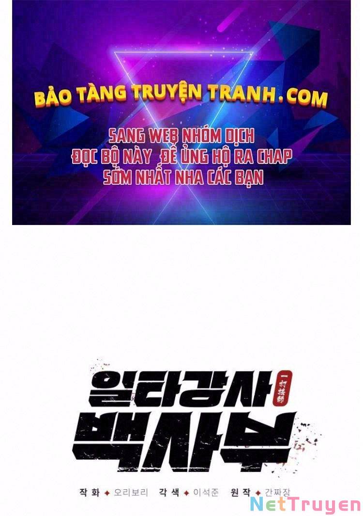 Giảng Sư Đứng Đầu, Baek Sư Phụ: Chapter 12