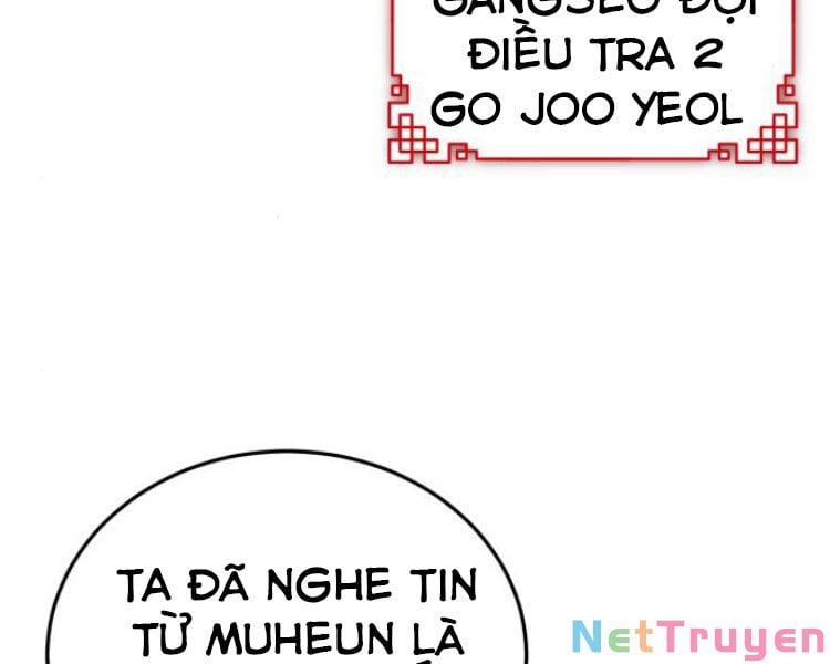 Giảng Sư Đứng Đầu, Baek Sư Phụ: Chapter 12